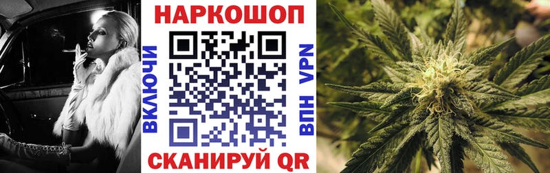  COCAIN Армянск