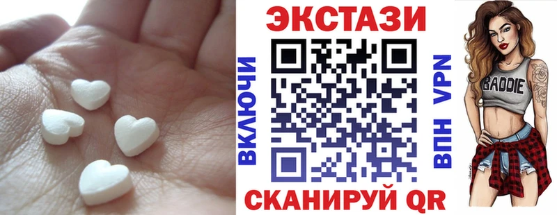купить наркотики цена  Армянск  OMG сайт  Ecstasy Punisher 