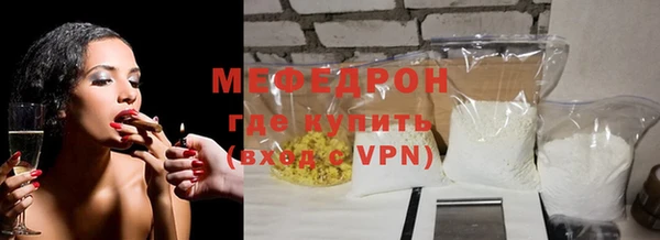 хмурый Аркадак