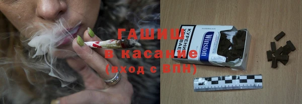 крисы Алзамай